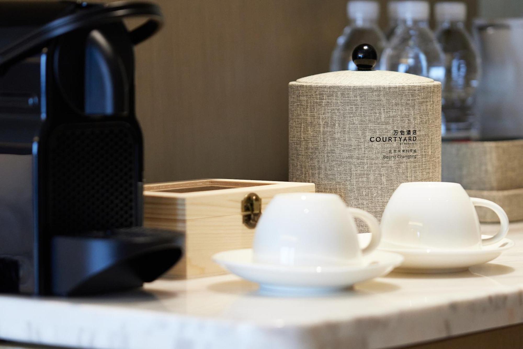 Courtyard By Marriott Beijing Changping ภายนอก รูปภาพ