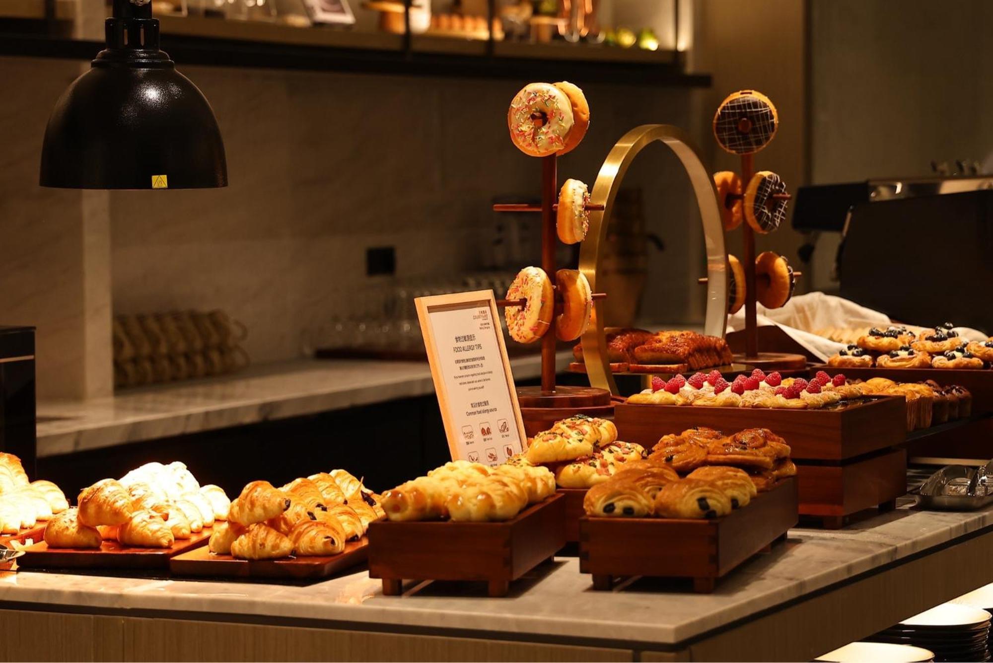 Courtyard By Marriott Beijing Changping ภายนอก รูปภาพ