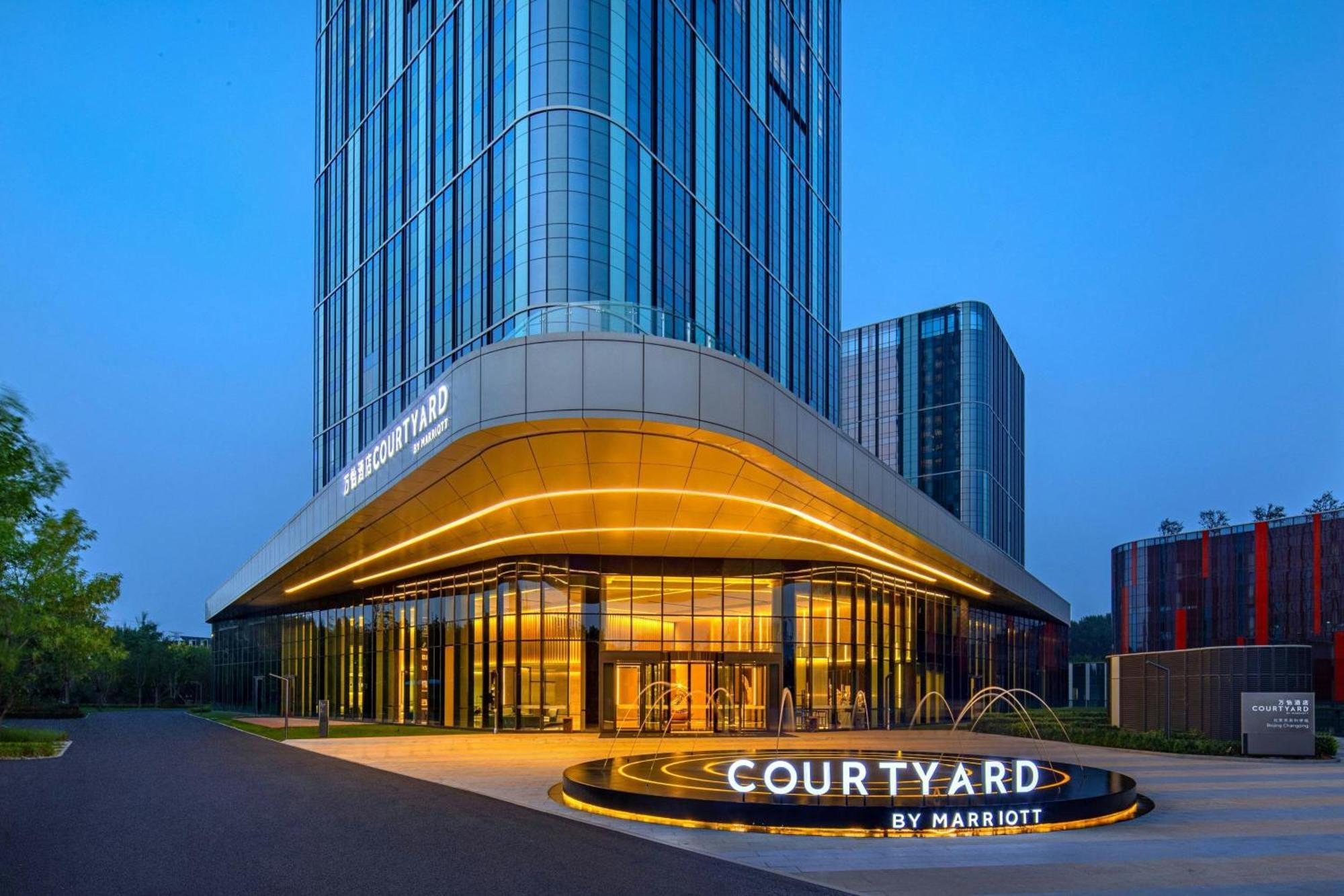 Courtyard By Marriott Beijing Changping ภายนอก รูปภาพ